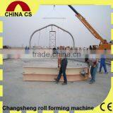 Aspan Roof Colorful Steel Sheet Building Construction Machine