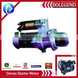 Starter Motor , Truck Spare Parts China,hot Sale, Diesel Engine Parts thumbnail-1