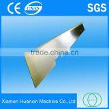 Packaging Machine Using Serrated Cutting Blades thumbnail-1