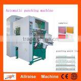 Automatic Paper Punching Machine, Calendar Eyelet Punching Machine, Paper Hole Punching Machine