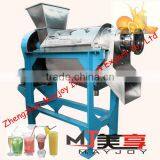 Commercial Cranberry Juice Extract/onion Juice Extractor for Hot Sale thumbnail-4