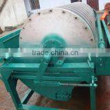 HUAHONG Wet Type Magnetic Separator---iron Ore Separation Equipment