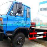 10cbm Intelligent Asphalt Distributor,dongfeng Truck With Bitument Distributor thumbnail-3
