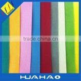 Spun Bond Non Woven Fabric Wholesaler thumbnail-3