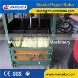 Vertical Waste Paper Baler