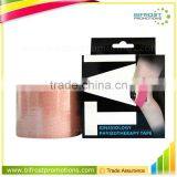 Athletic Protection Surgical Bandage Medical Sports Kinesiology Tape thumbnail-1