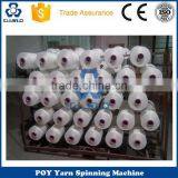 PP POY PRODUCTION LINE, POLYPROPYLENE POY YARN PRODUCTION LINE thumbnail-2