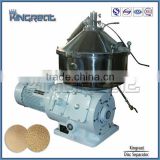 Automatic Discharge Barm Disc Centrifuge