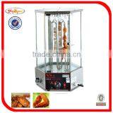 Gas Shawarma Maker/gas Shish Kebab Machine/automatic Kebab Grill GB-800 thumbnail-5
