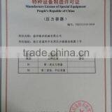 Fiberglass Water Tank Ice Cream Mixing Tank thumbnail-4