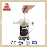 Quality Products W124-CP058 Stainless Steel Glass French Press Coffee Tea Maker thumbnail-3