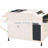 650mm/25 Inch Semiautomatic Paper UV Varnish Lamination Machine thumbnail-1