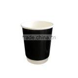 Factory Price High Quality Double Wall Paper Coffee Cups thumbnail-4