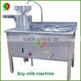 Factory Direct Sale Mechanical Type Full Functional Soy Milk Machine and Soybean Milk Machine thumbnail-5