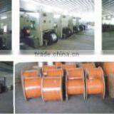 Guangxi Qunxing Cable Co., Ltd. company overview - view 4 thumbnail