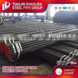 To 10 China Steel Factory Heat Exchanger Shell and Tube Sotck Ready thumbnail-4