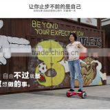 Leadway Electronic Display of Electric Vehicles Tire 20" off Road Pocket Bikes 150cc(L1-F4) thumbnail-1