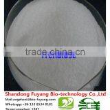 Trehalose Used in Fruit Products Industry thumbnail-2