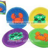 Supply Wholesale Various Promotional Frisbee /Summer Kids Beach Game Soft Water Frisbee thumbnail-2