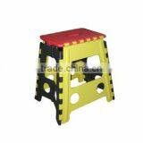Plastic Portable Folding Step Stool thumbnail-1