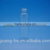 50ml PLA Plastic Lotion Bottles With a Screw Cap, Customized Printing -100% Compostable thumbnail-2