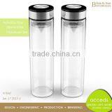 New Innovative Products 2016 Colorful Water Infuser Bottle Buy From China thumbnail-3