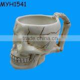 What a Special White New Ceramic Solo Skull Mug Cup thumbnail-1