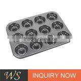 12 Cups Carbon Steel Children's Donut Pan thumbnail-1