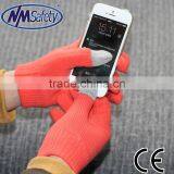 NMSAFETY Ladies Winter Cotton Gloves for Touch Screen thumbnail-1