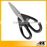 Single Blister Card Packing Stainless Steel Paper Cutting Scissors thumbnail-3