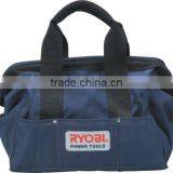 Hand Tool Bag
