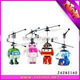 New Kids Flying Toy for Wholesale thumbnail-1