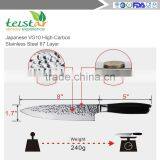 Chef 's Knife, 8 - Inch Damascus VG10 Japanese Knife With Stainless Steel & Ergonomic Handle thumbnail-3