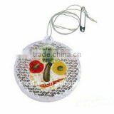 Pedestrian Reflector thumbnail-1