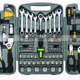 99pcs Tool Kit