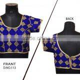 Classical Designer Readymade BLouse thumbnail-1