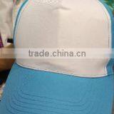 Promotion Cap thumbnail-3