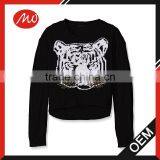 Children Tiger Face Animal Long Sleeve Sweater thumbnail-1