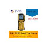 GPRS Guard Tour Patrol Monitoring System