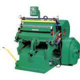 JL-188 Cutting Machine