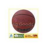 7# Laminated Basketball With Synthetic Leather / 8 Panels 0.5 - 0.6 Bar Moisten Needle