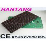 P12.5 Module Size 400*200mm Train Station Led Display Module Average Consumption 250W/m2