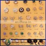 NEW 15mm Pearl Rhinestone Buttons With Shank for Flower Center Embellishment or Hair Bow Craft DIY