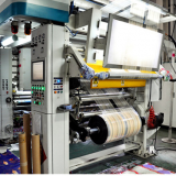 Anhui Weiye Plastic Co;ltd company overview - view 2 thumbnail