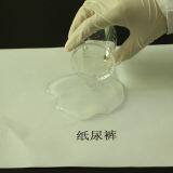 Potassium Polyacrylate - Potassium Based Super Absorbent Polymer for Sale thumbnail-2