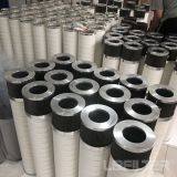 Pall HC6200FKS8H Hydraulic Filter