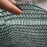 Green Sun Shade Net for Sun Protecting and Construction Fence Used thumbnail-2