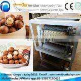 Крушитель макадамийских орехов. Машина для обработки макадамийских орехов thumbnail-2