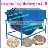 2016 Best Seller Coal Ball Sieving Machine | Hookah Charcoal Screening Machine in Cheap Prices thumbnail-3