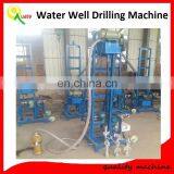 High Efficiency Water Well Rig Drilling Machine Portable thumbnail-4
